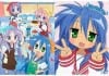 Тетрадь Lucky Star