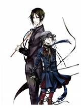 Артбук Yana Toboso Illustrations - Black Butler Art Works Vol. 1 Art Book ( JAPAN IMPORT)