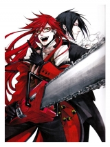 Артбук Yana Toboso Illustrations - Black Butler Art Works Vol. 1 Art Book ( JAPAN IMPORT)