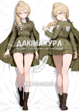 Дакимакура (подушка для объятий)  150 см &laquo;Яйка - Девушки и танки&raquo; tape 1