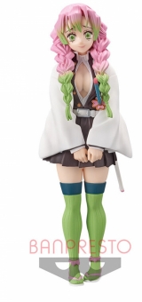 Оригинальная аниме фигурка &laquo;"Demon Slayer: Kimetsu no Yaiba" FIGURE Vol.13 Kanroji Mitsuri&raquo;