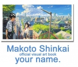 Артбук Your Name. Official Art Book by Makoto Shinkai ( JAPAN IMPORT)