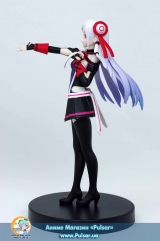 Оригинальная аниме фигурка Yuna Special Figure &mdash; Gekijouban Sword Art Online: Ordinal Scale