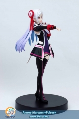 Оригинальная аниме фигурка Yuna Special Figure &mdash; Gekijouban Sword Art Online: Ordinal Scale