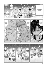 Манґа &laquo;100 бажань до перетворення на зомбі&raquo; том 6