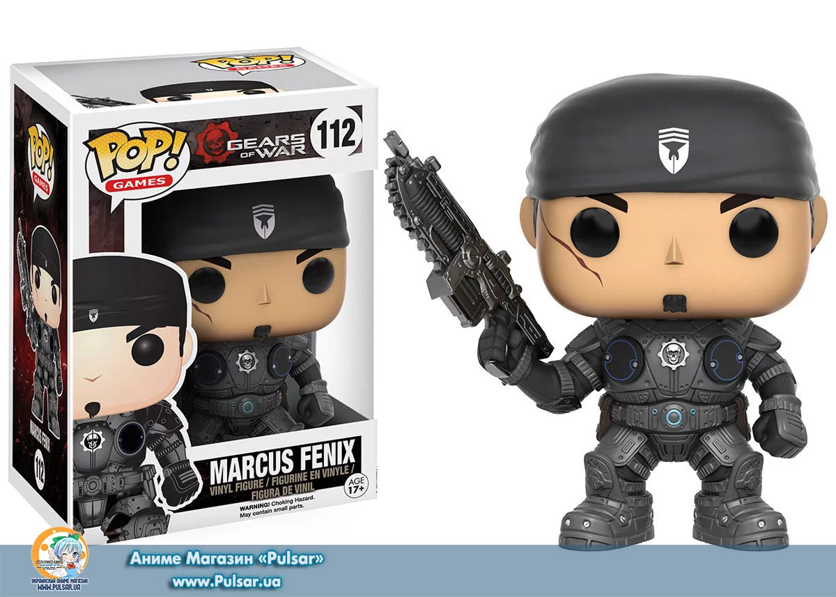 Виниловая фигурка Pop! Games: Gears of War - Marcus Fenix