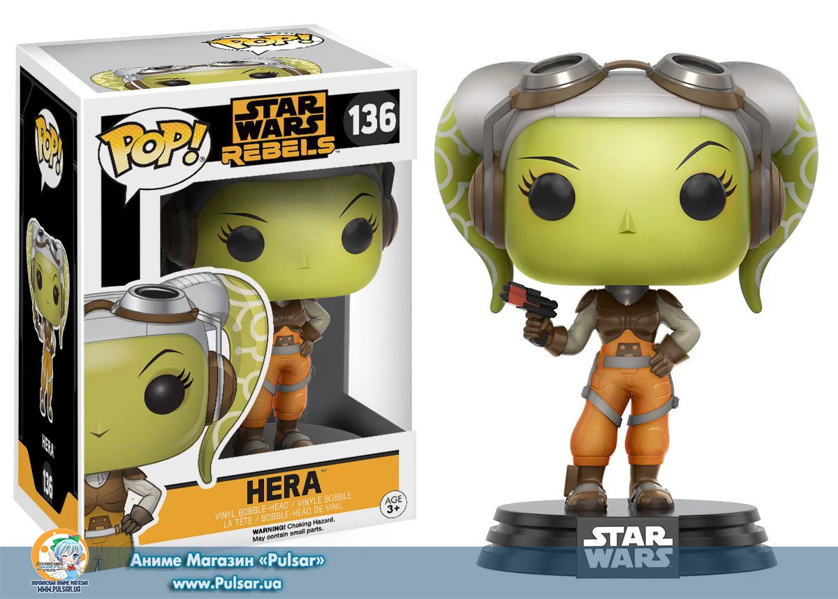 Виниловая фигурка Pop! Star Wars: Rebels - Hera