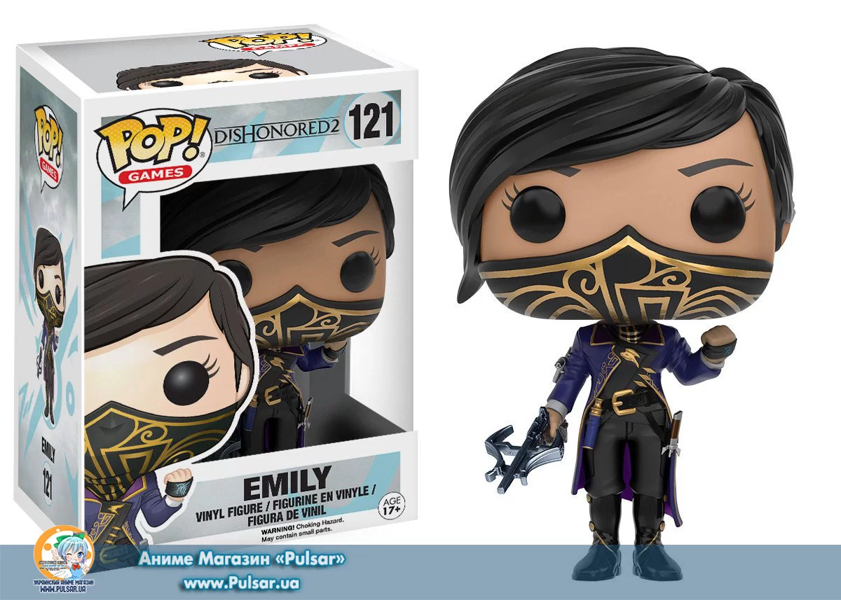 Виниловая фигурка Pop! Games: Dishonored 2 - Emily