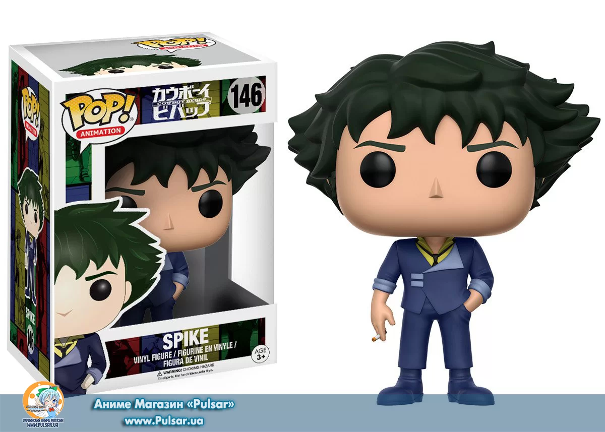 Виниловая фигурка Pop! Animation: Cowboy Bebop - Spike POP!