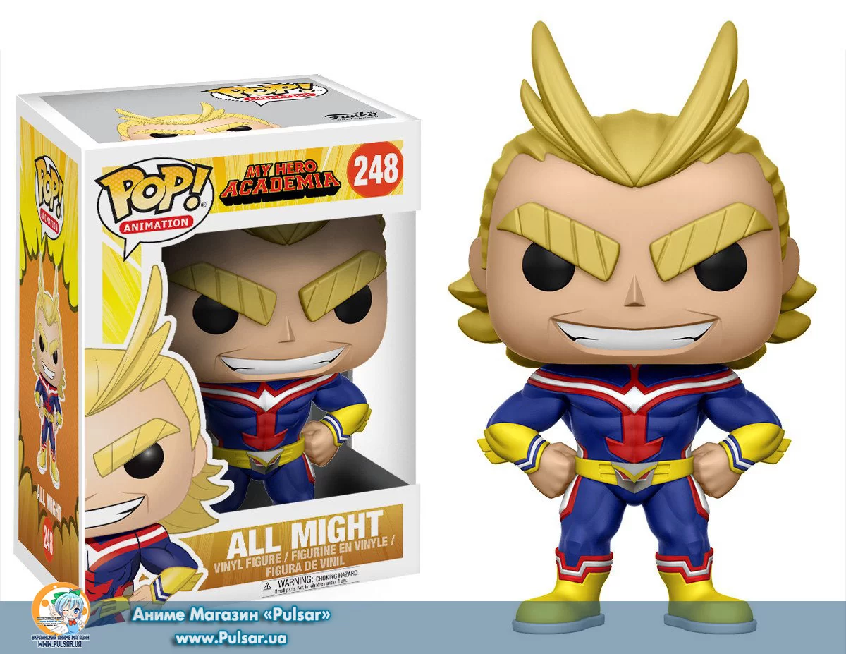 Виниловая фигурка Pop! Anime: My Hero Academia - All Might