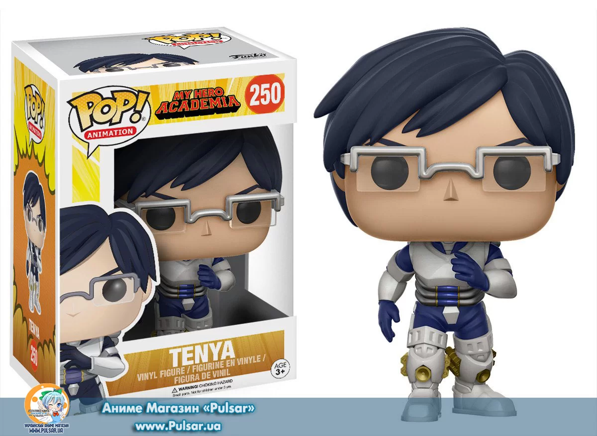 Виниловая фигурка Pop! Anime: My Hero Academia - Tenya 