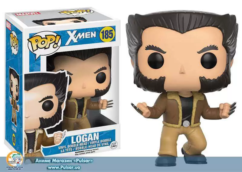 Виниловая фигурка POP! MARVEL: X-MEN - LOGAN
