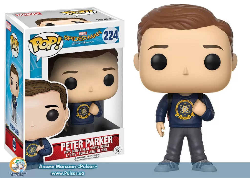 Виниловая фигурка POP! MARVEL: SPIDER-MAN HOMECOMING - PETER PARKER