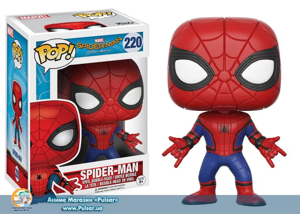 Виниловая фигурка POP! MARVEL: SPIDER-MAN HOMECOMING - SPIDER-MAN