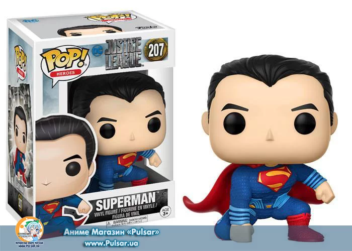 Виниловая фигурка Pop! DC Comics Super Man