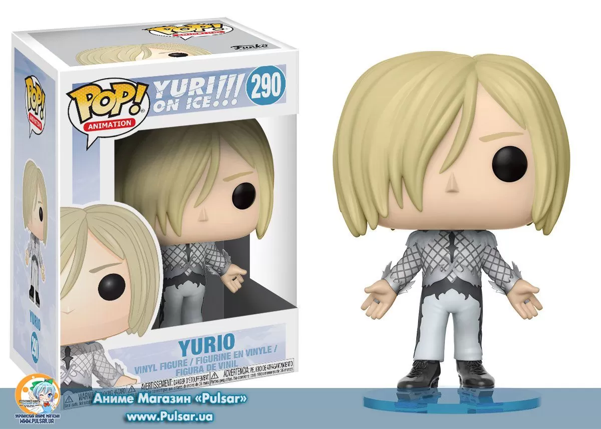 Виниловая фигурка Pop! Anime: Yuri!!! on ICE - Yurio