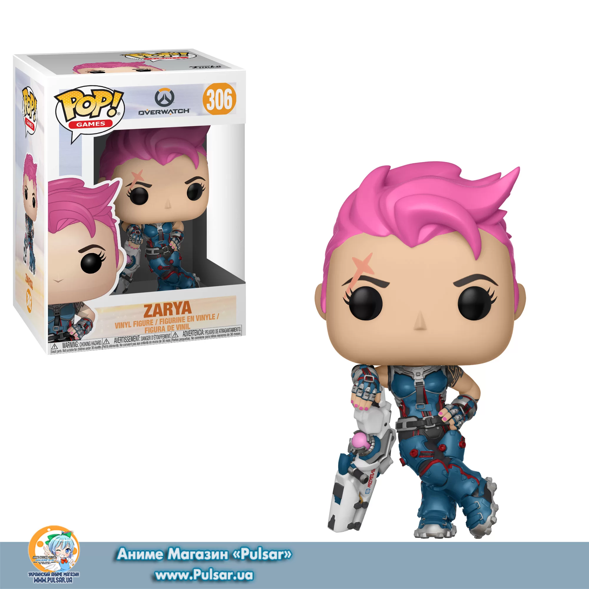 Виниловая фигурка Pop! Games: Overwatch - Zarya