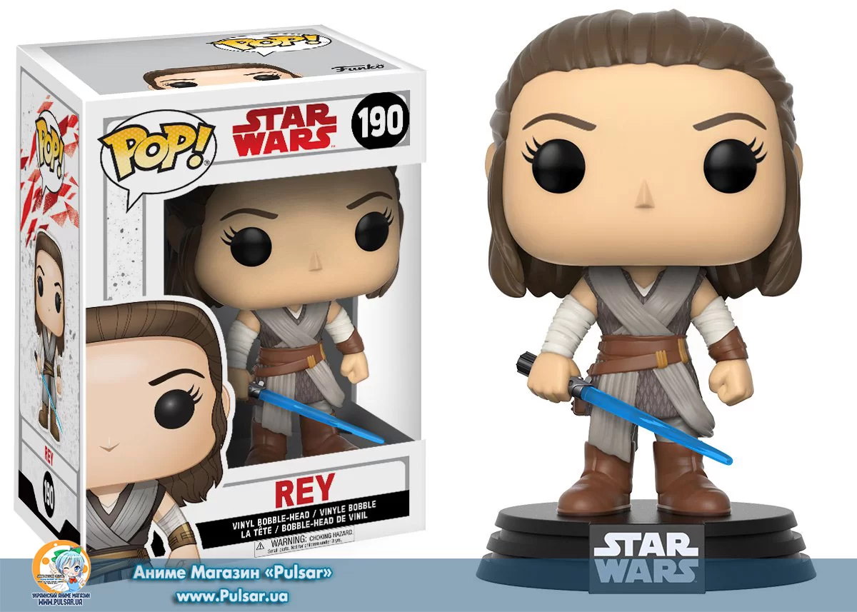 Виниловая фигурка Pop! Star Wars: The Last Jedi - Rey