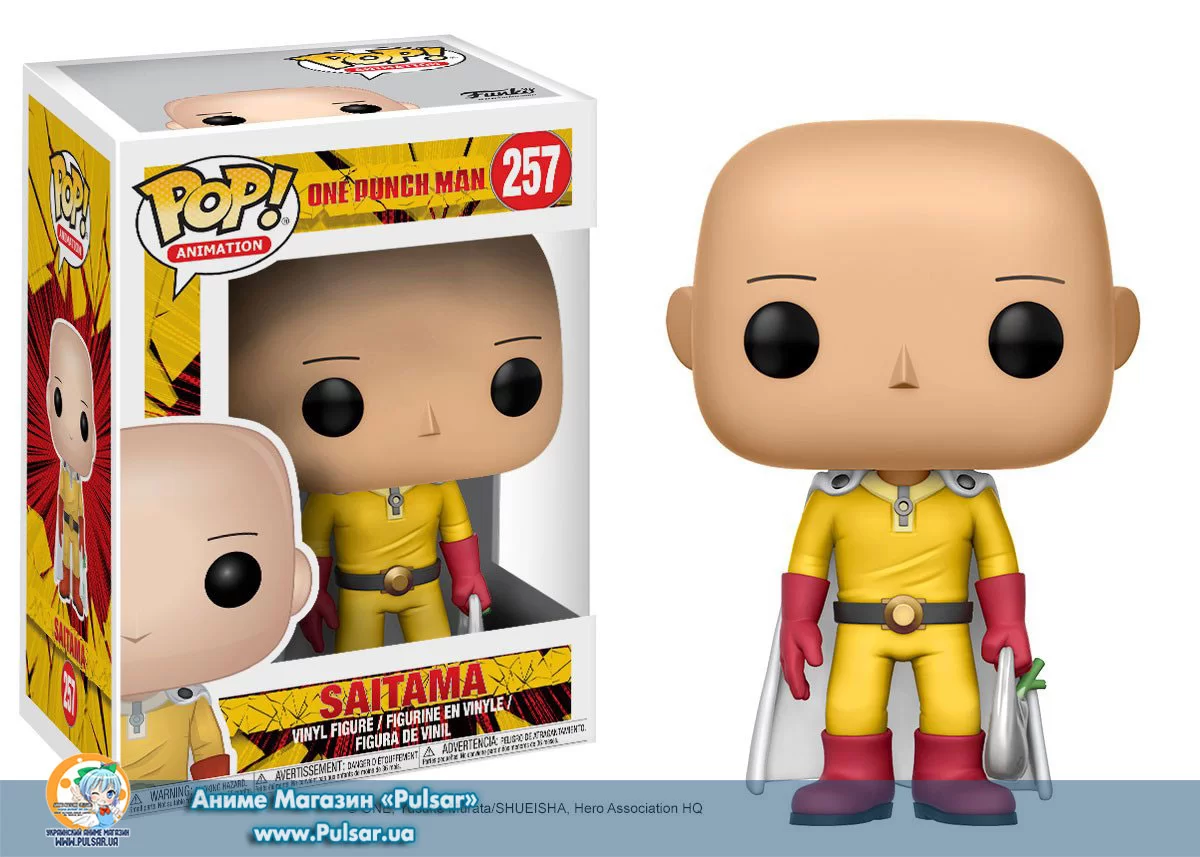 Виниловая фигурка Pop! Anime: One Punch Man - Saitama
