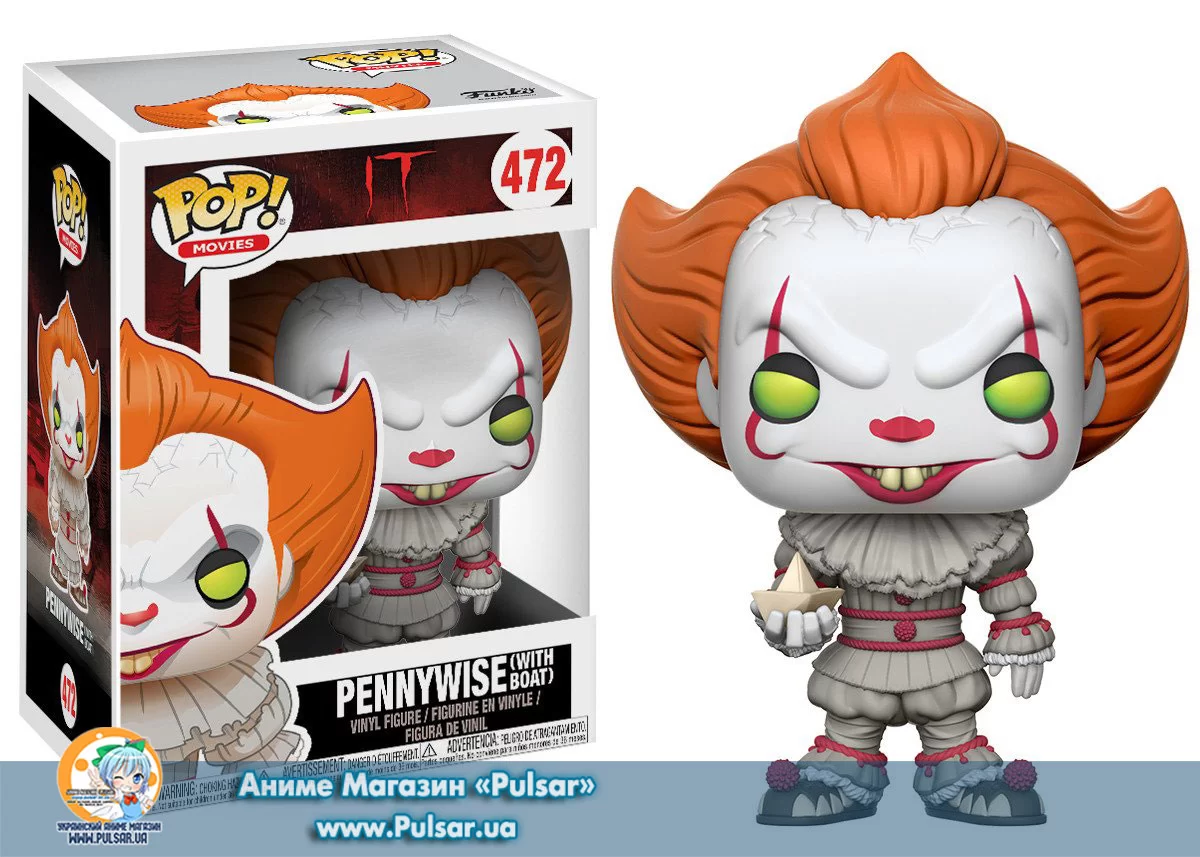 Виниловая фигурка Pop! Movies: IT – Pennywise with Boat