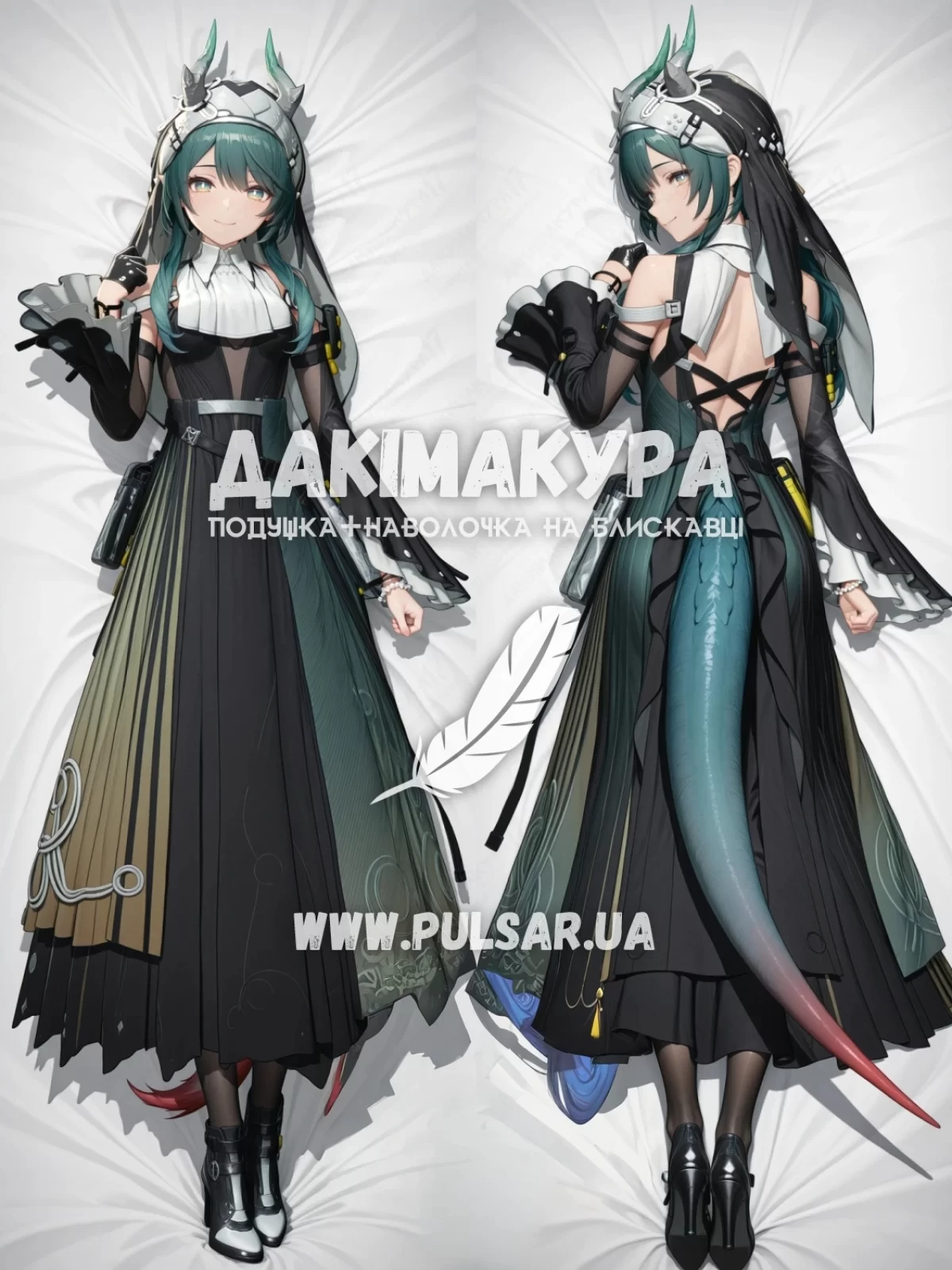 Дакимакура (подушка для объятий) 150 см &laquo;Xaihi | Arknights Endfield&raquo; tape 1