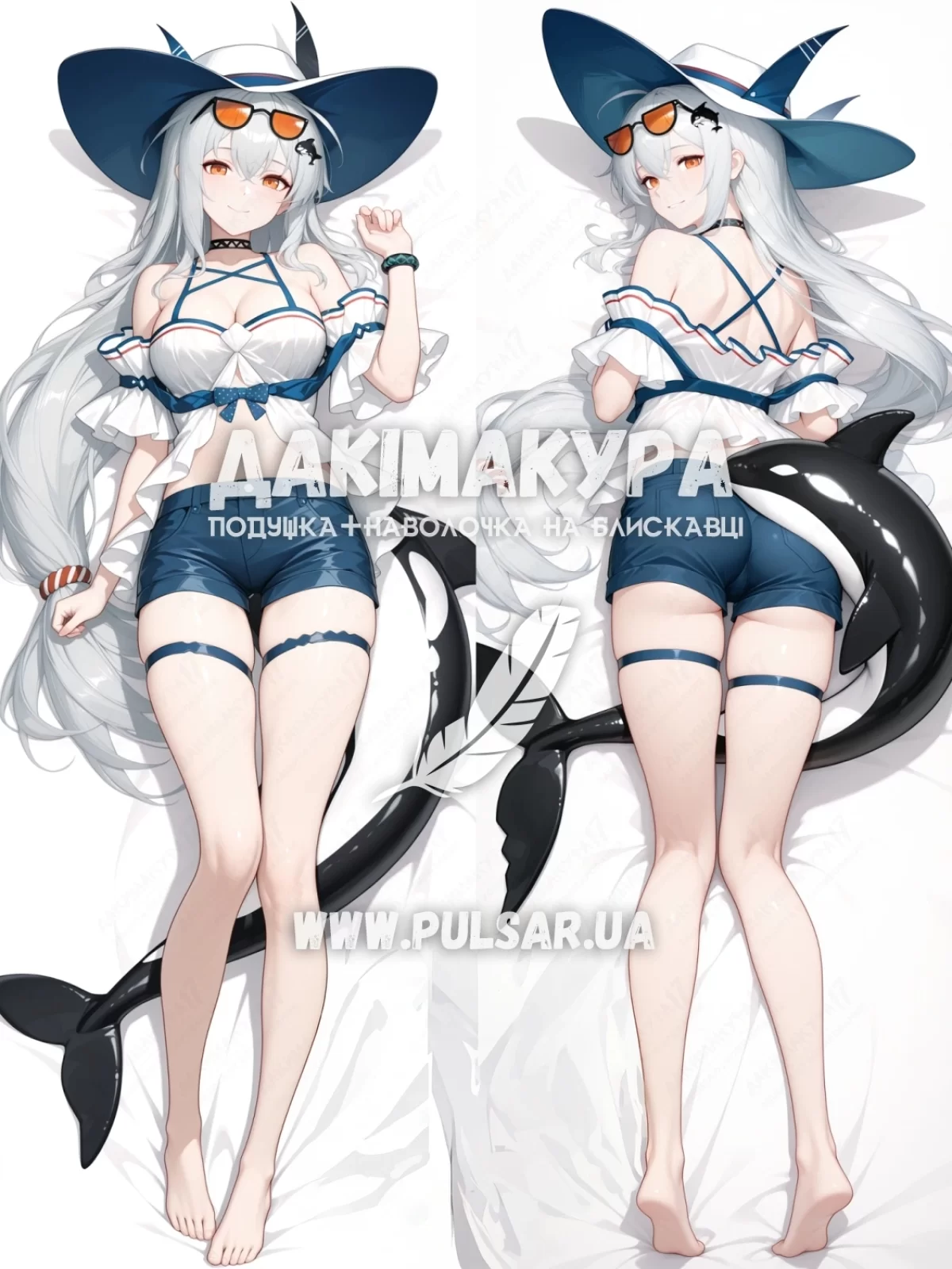 Дакимакура (подушка для объятий) 150 см &laquo;Skadi | Arknights Waverider&raquo; tape 1