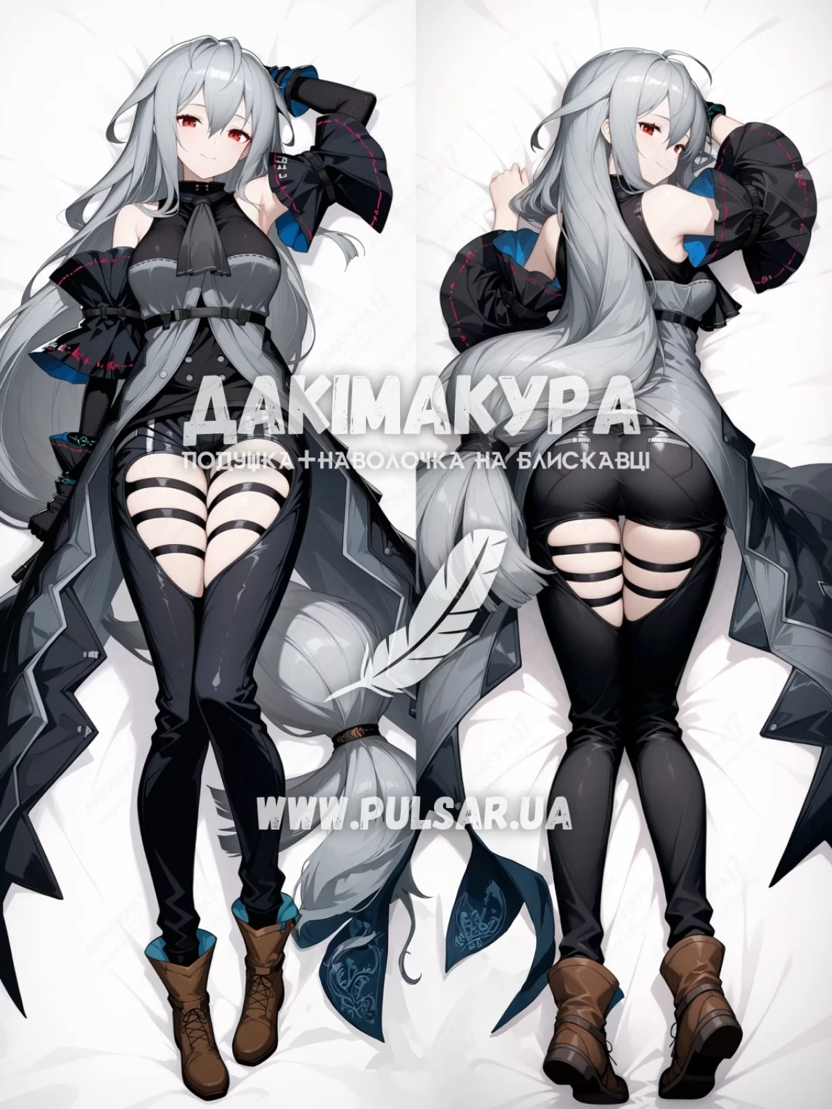 Дакимакура (подушка для объятий) 150 см &laquo;Skadi | Arknights&raquo; tape 1