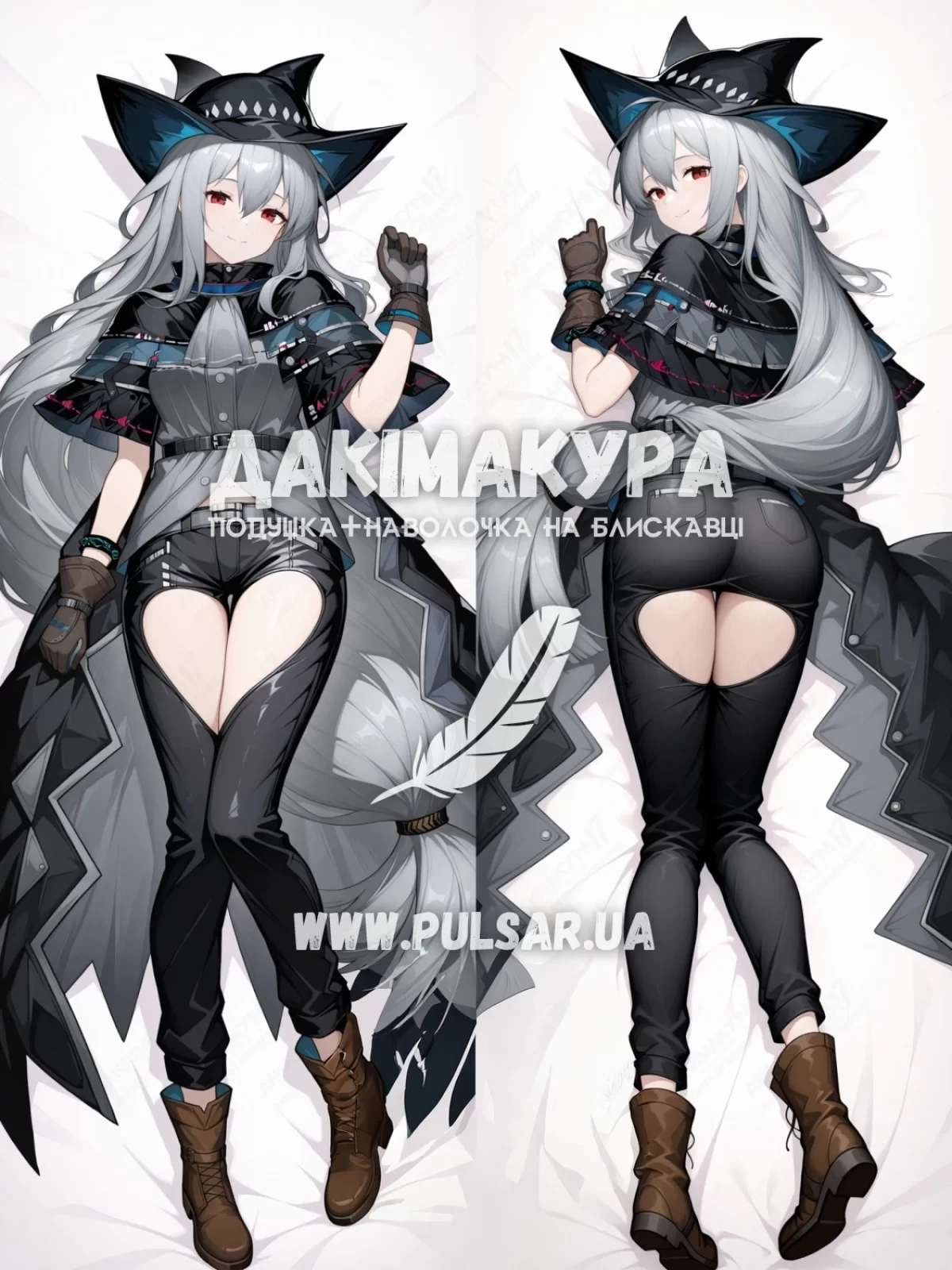 Дакимакура (подушка для объятий) 150 см &laquo;Skadi | Arknights&raquo; tape 2