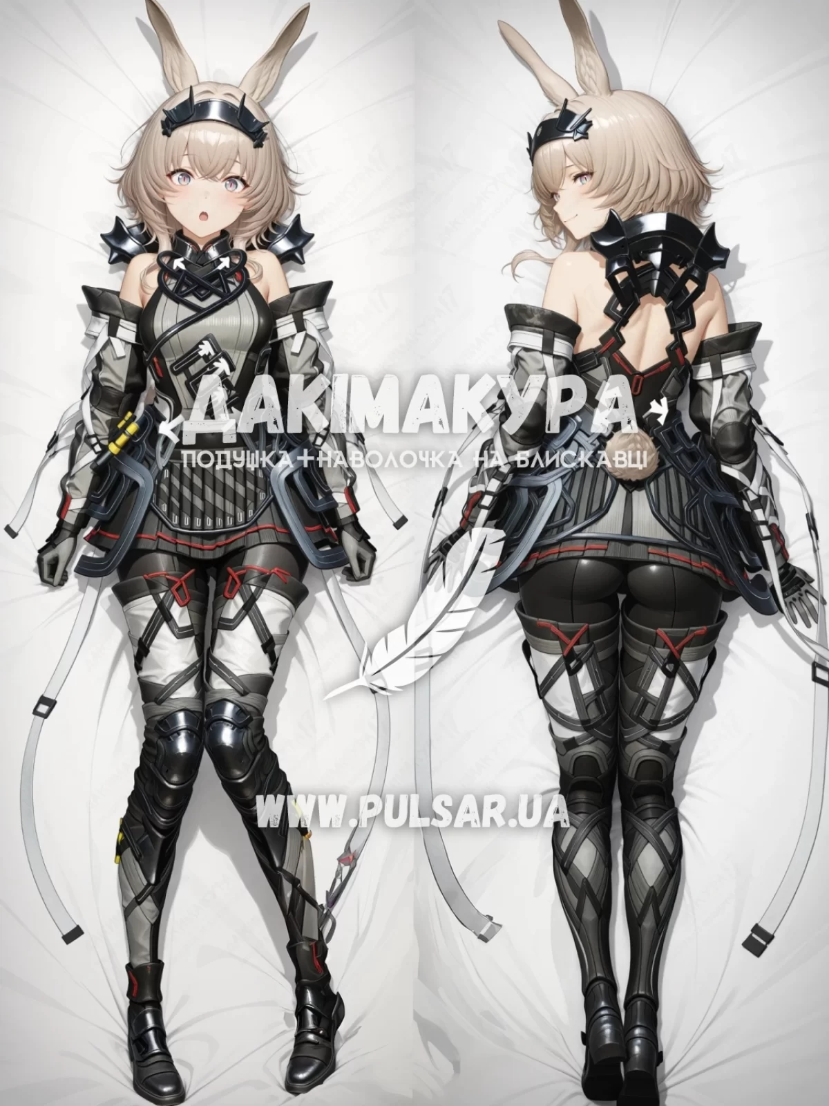 Дакимакура (подушка для объятий) 150 см &laquo;Avywenna | Arknights Endfield&raquo; tape 1