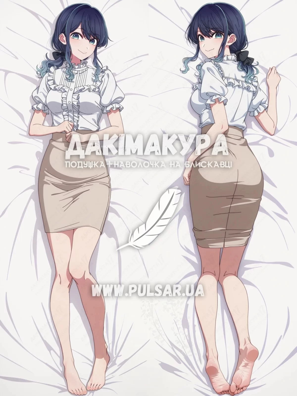 Дакимакура (подушка для объятий) 150 см &laquo;Аканэ Курокава | Звёздное дитя&raquo; tape 2