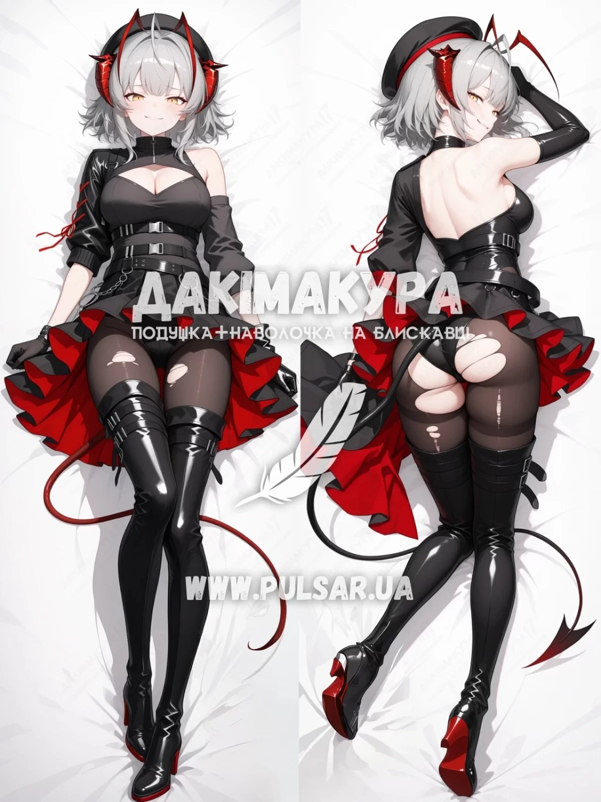 Дакимакура (подушка для объятий) 150 см &laquo;W | Arknights&raquo; tape 4