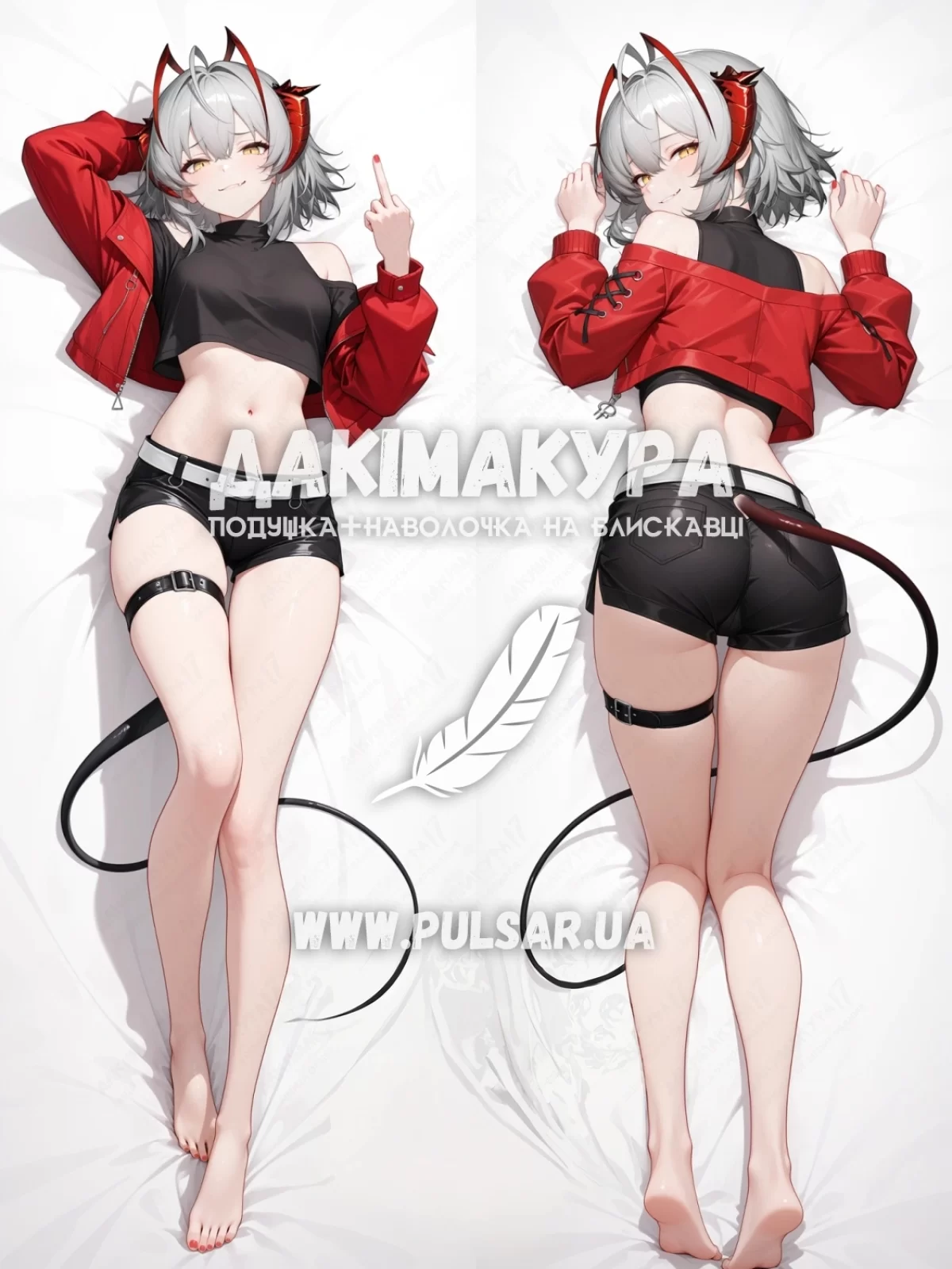 Дакимакура (подушка для объятий) 150 см &laquo;W | Arknights&raquo; tape 5