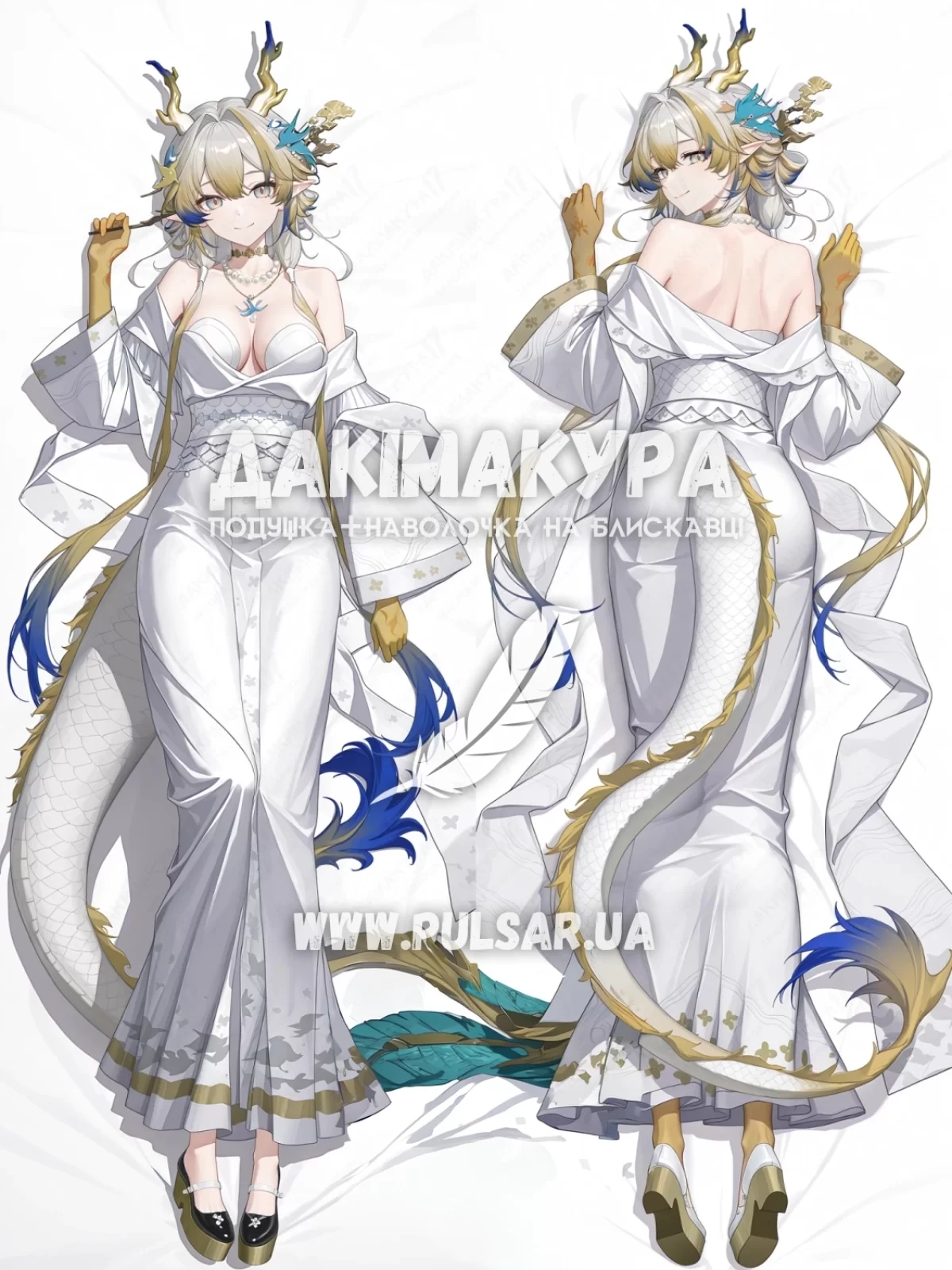 Дакимакура (подушка для объятий) 150 см &laquo;Shu | Arknights&raquo; tape 1