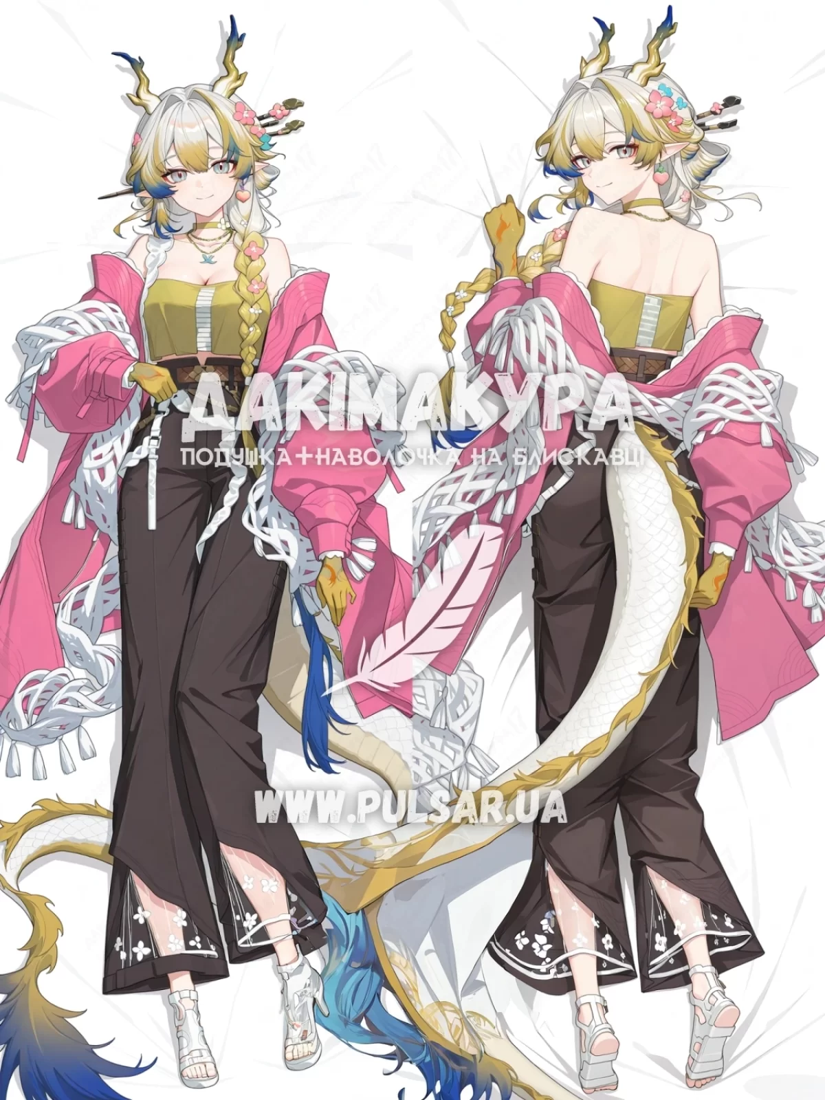 Дакимакура (подушка для объятий) 150 см &laquo;Shu | Arknights&raquo; tape 2