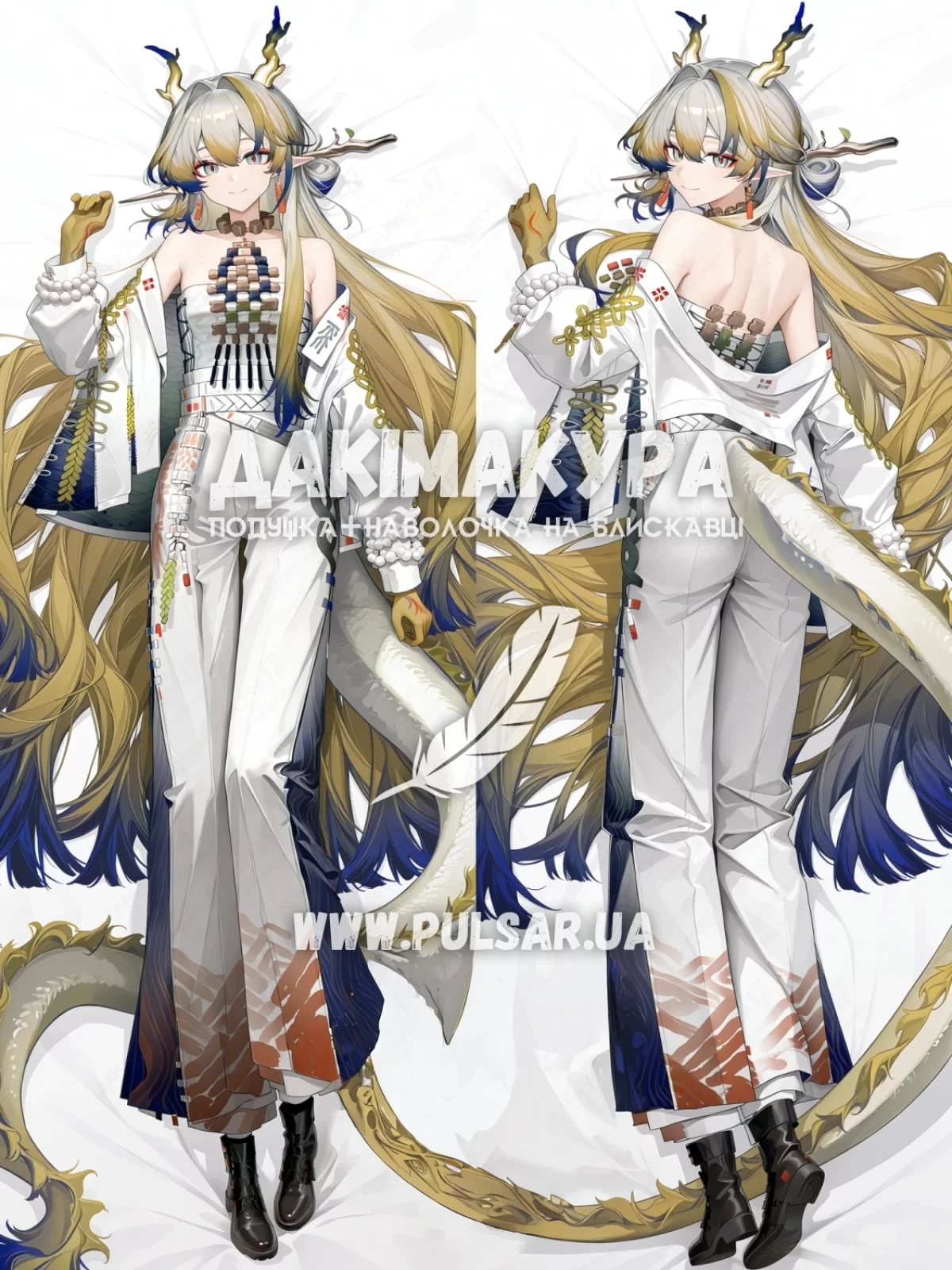 Дакимакура (подушка для объятий) 150 см &laquo;Shu | Arknights&raquo; tape 3