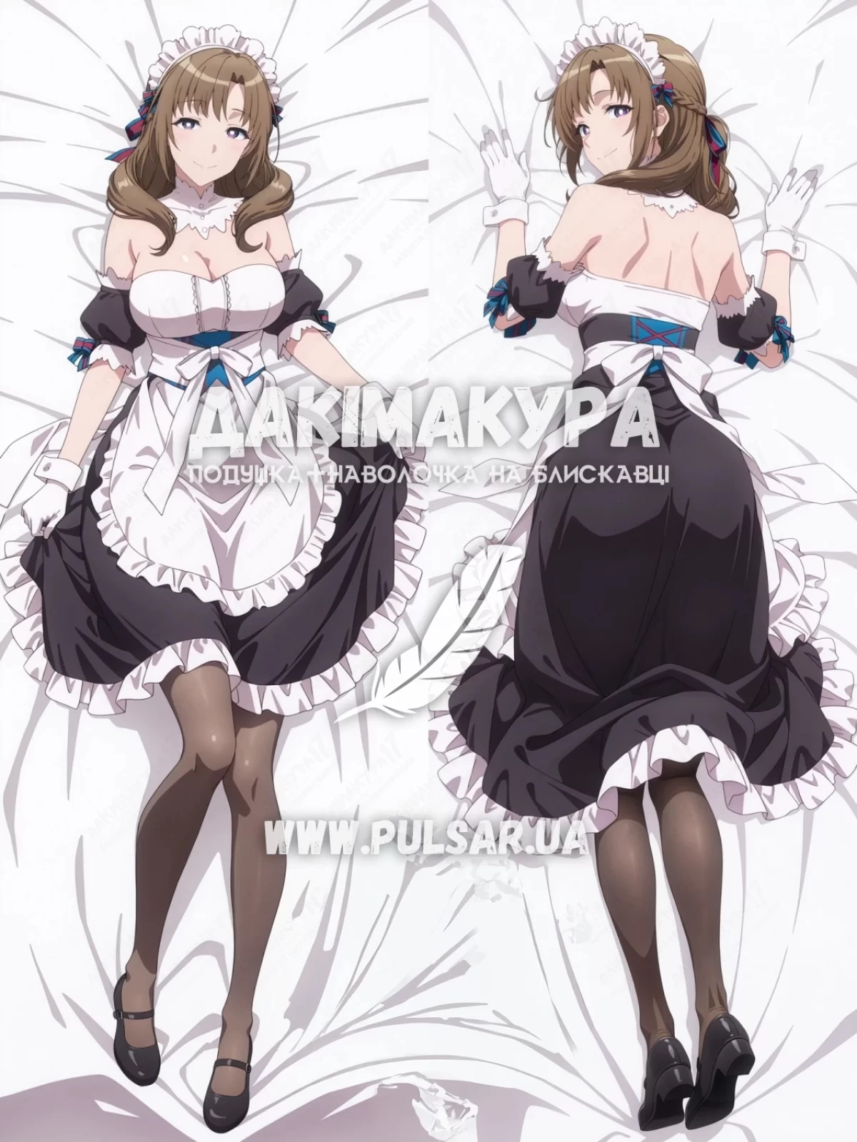 Дакимакура (подушка для объятий) 150 см &laquo;Mamako Oosuki | Ты любишь маму, чья базовая атака &mdash; двойные удары по множественным целям&raquo; tape 1