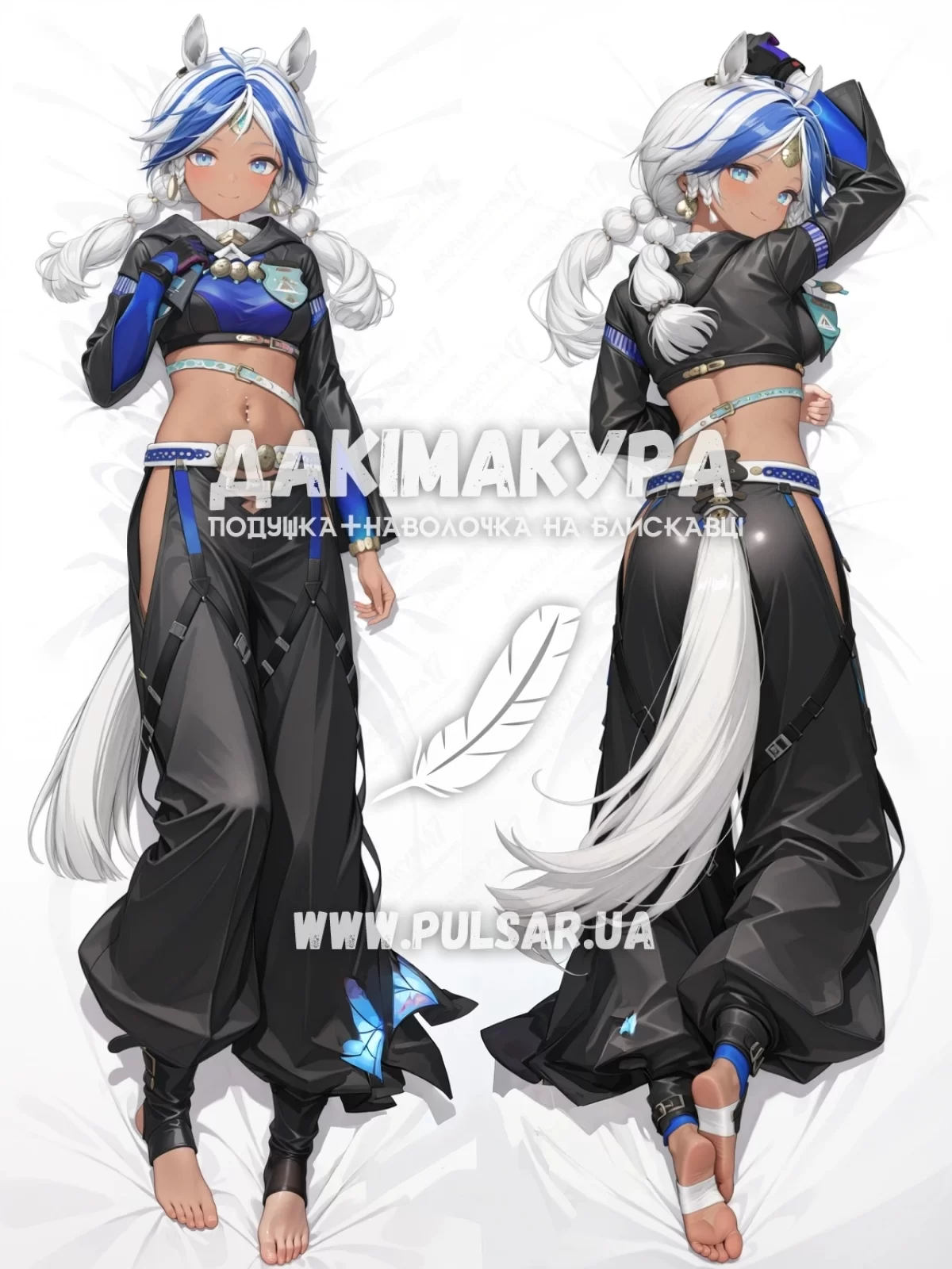 Дакимакура (подушка для объятий) 150 см &laquo;Arclight | Arknights Endfield&raquo; tape 1