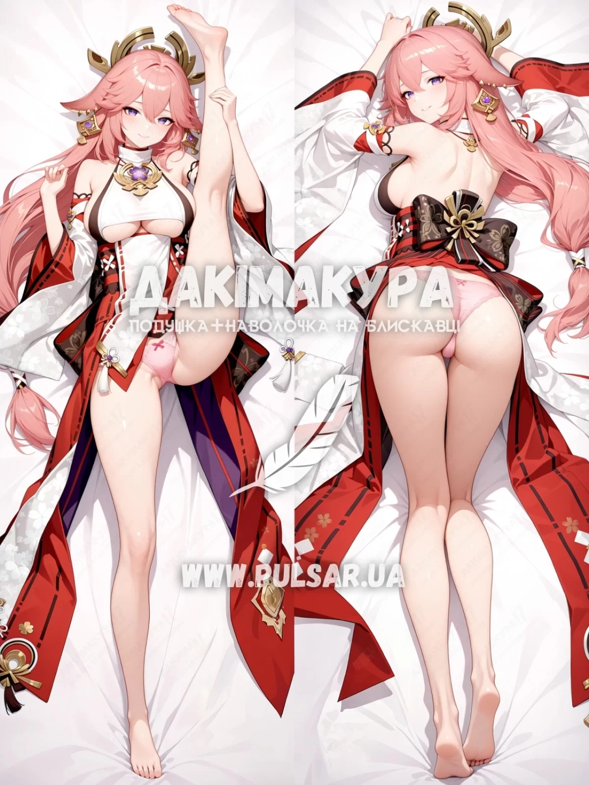 Дакимакура (подушка для объятий) 150 см &laquo;Яэ Мико | Геншин Импакт Альтер&raquo; tape 5