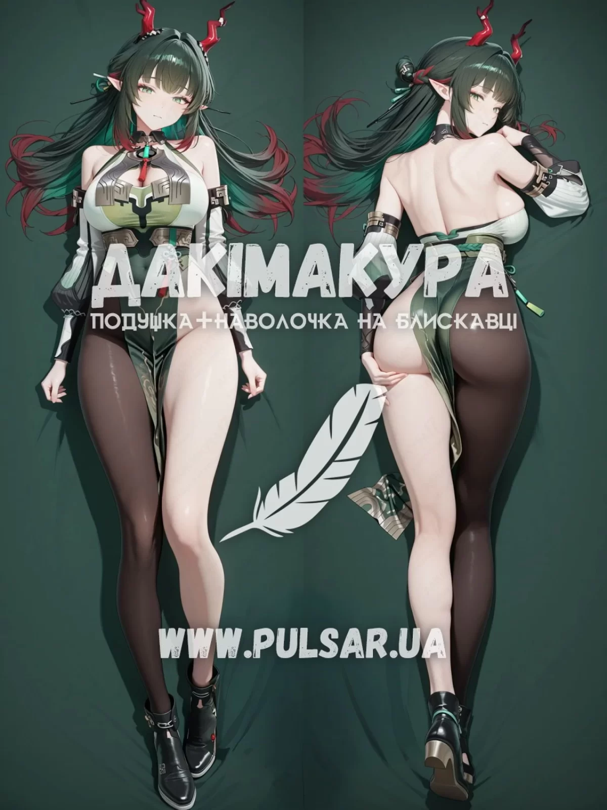 Дакимакура (подушка для объятий) 150 см &laquo;Чжуан Фанъи | Arknights Endfield&raquo; tape 2
