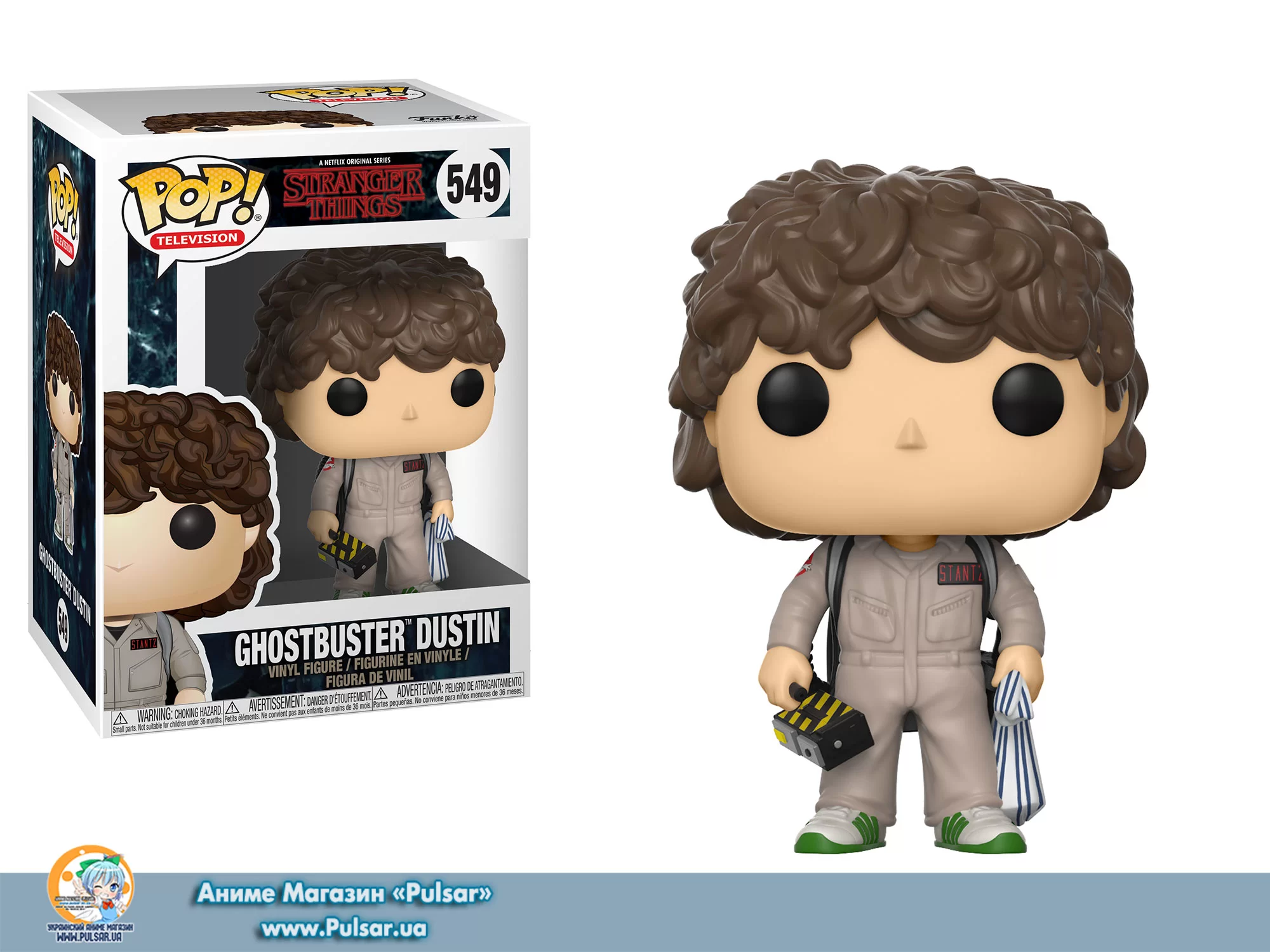 Виниловая фигурка Pop! TV: Stranger Things - Ghostbuster Dustin