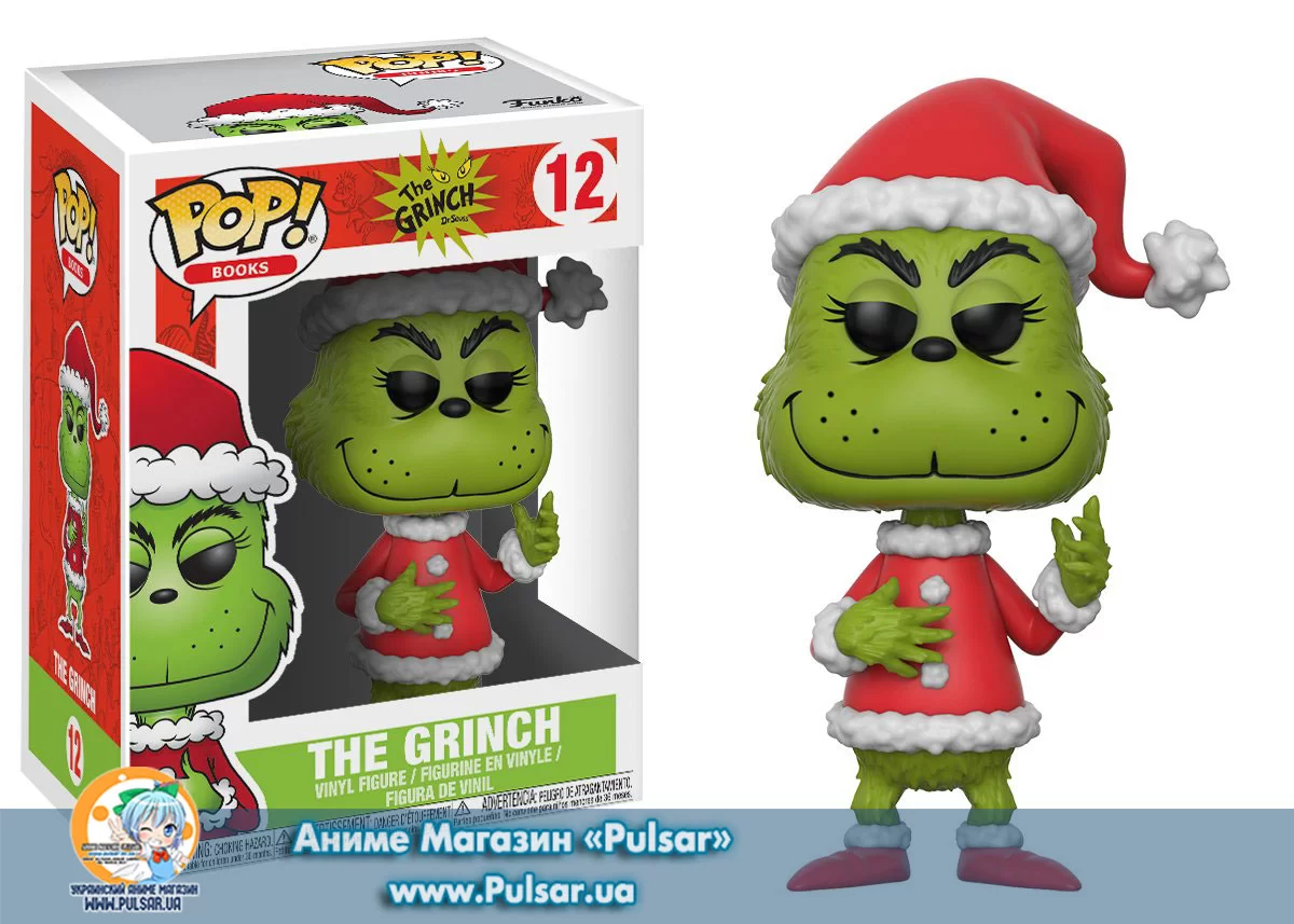 Виниловая фигурка Pop! Books: The Grinch - The Grinch