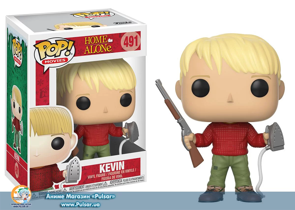 Виниловая фигурка Pop! Movies: Home Alone - Kevin