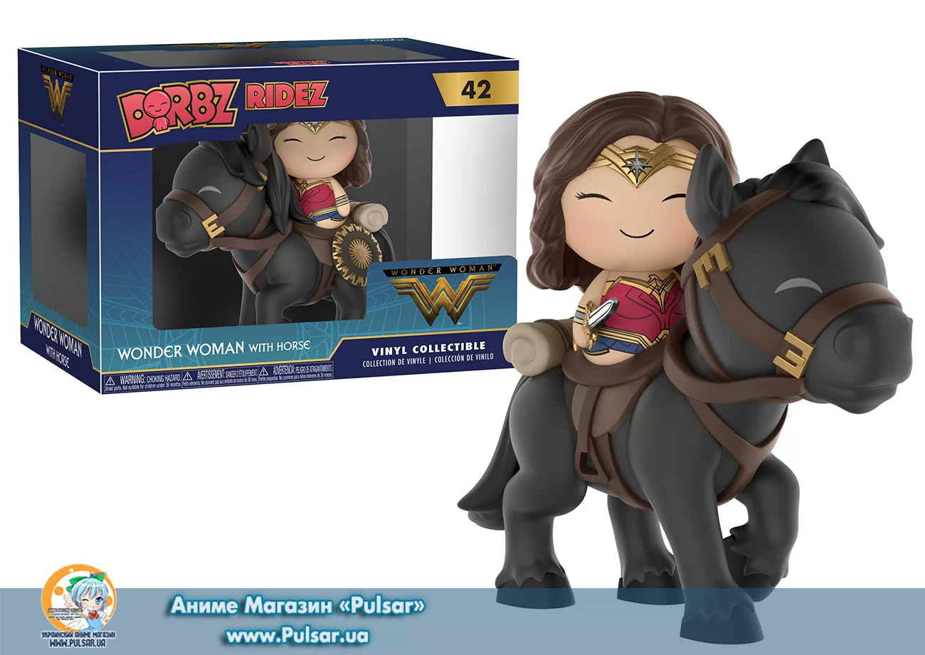 Виниловая фигурка Dorbz Ridez: DC - Wonder Woman - Wonder Woman 