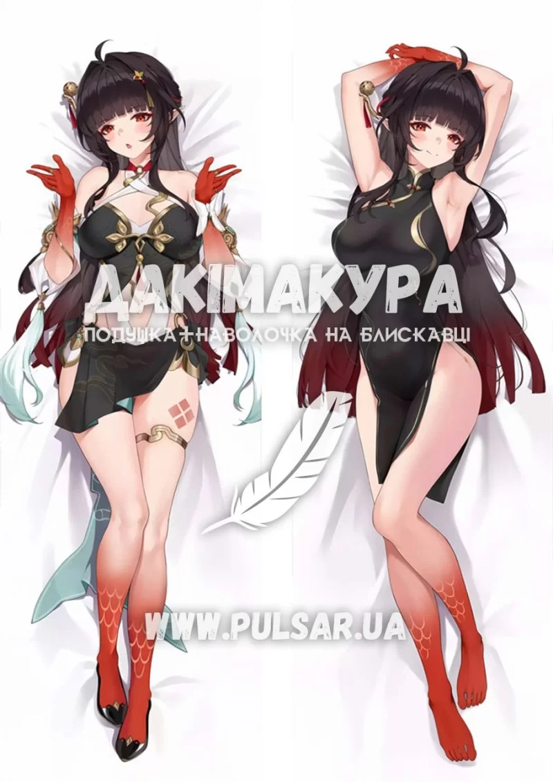 Дакимакура (подушка для объятий)  150 см «Lingsha - Honkai: Star Rail» tape 1