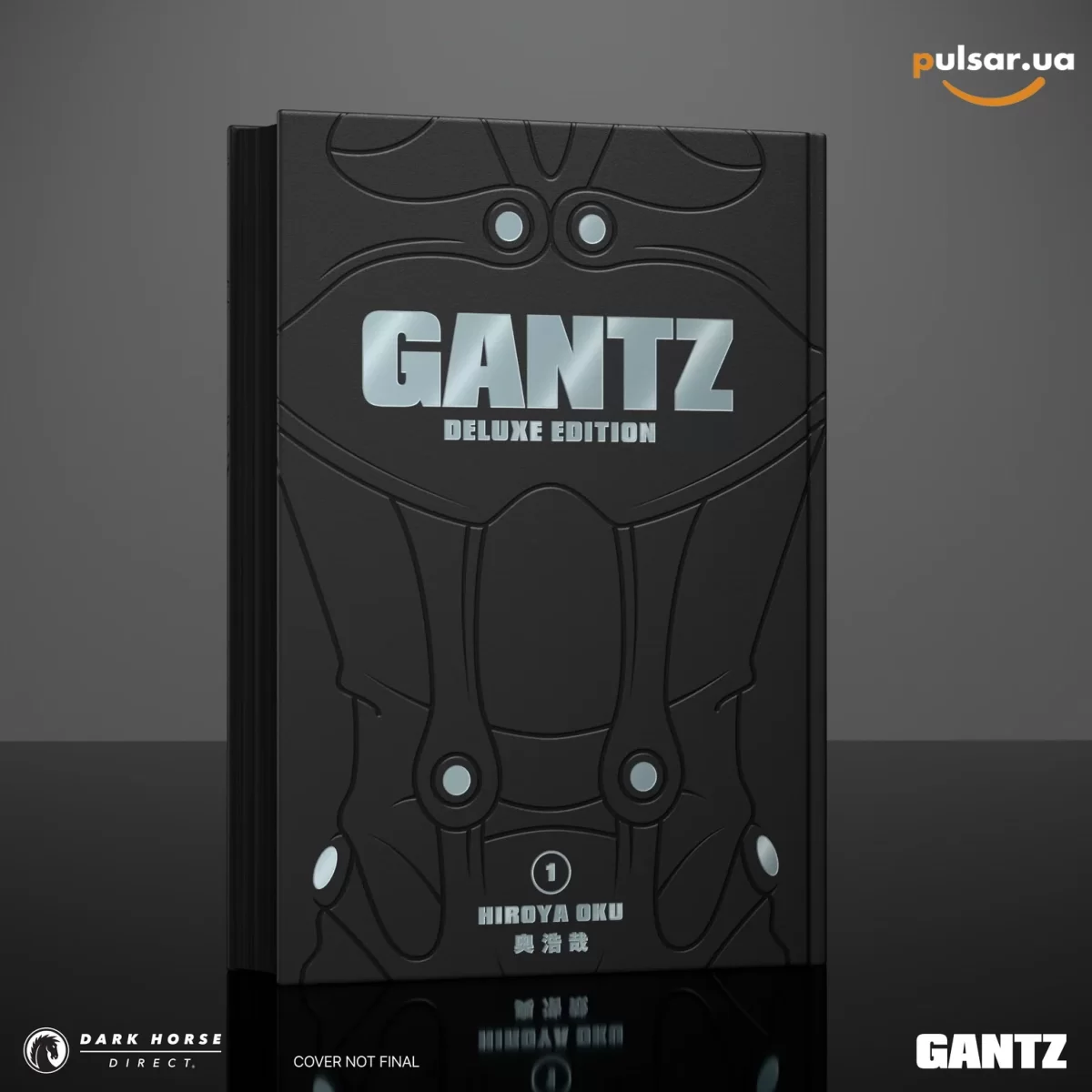 Манга на английском языке &laquo;Gantz Deluxe Hardcover&raquo;  Vol. 1
