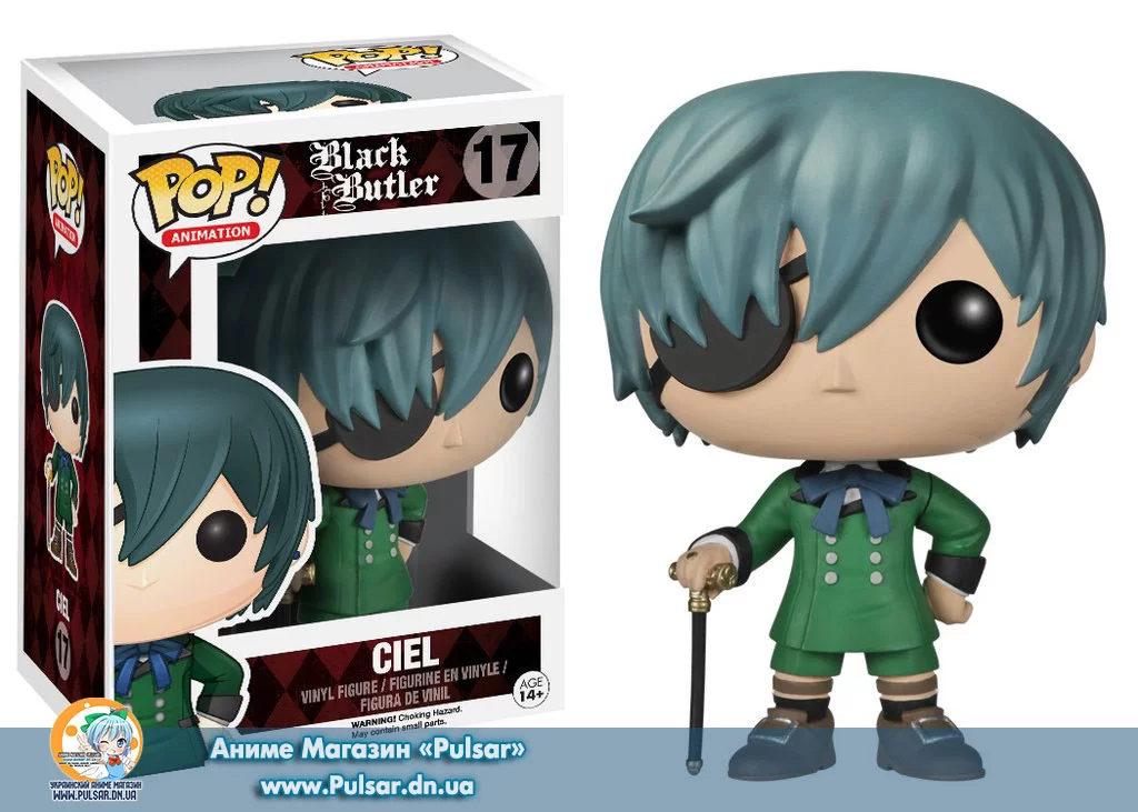 Виниловая фигурка POP! ANIMATION: BLACK BUTLER - CIEL