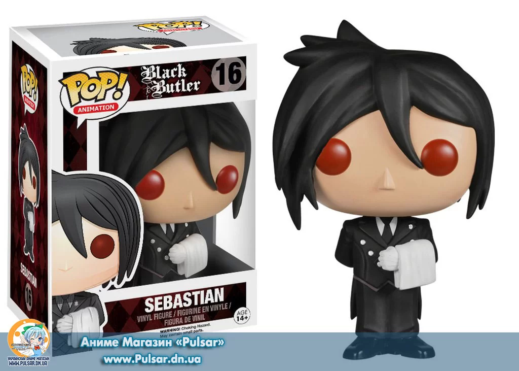 Виниловая фигурка POP! ANIMATION: BLACK BUTLER - SEBASTIAN