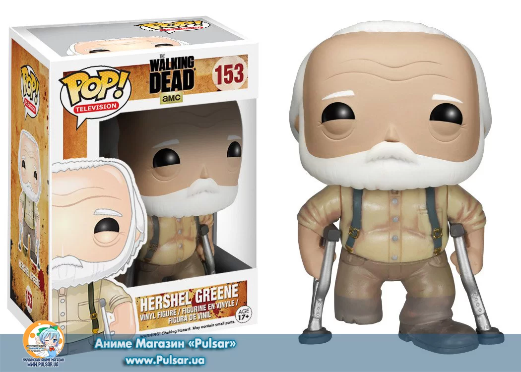 Виниловая фигурка Pop! TV: The Walking Dead - Hershel