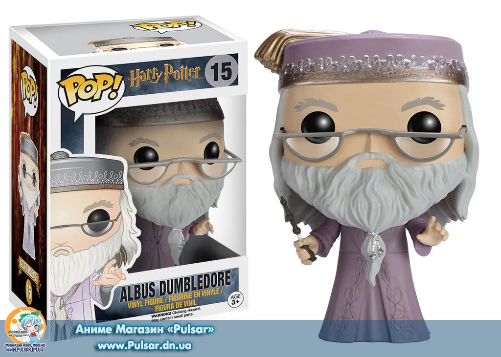 Виниловая фигурка POP! MOVIES: HARRY POTTER - ALBUS DUMBLEDORE №15