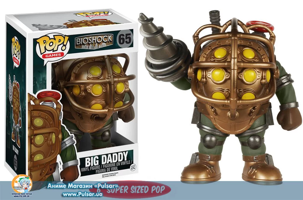 Виниловая фигурка POP! GAMES: BIOSHOCK - BIG DADDY (6 INCH)